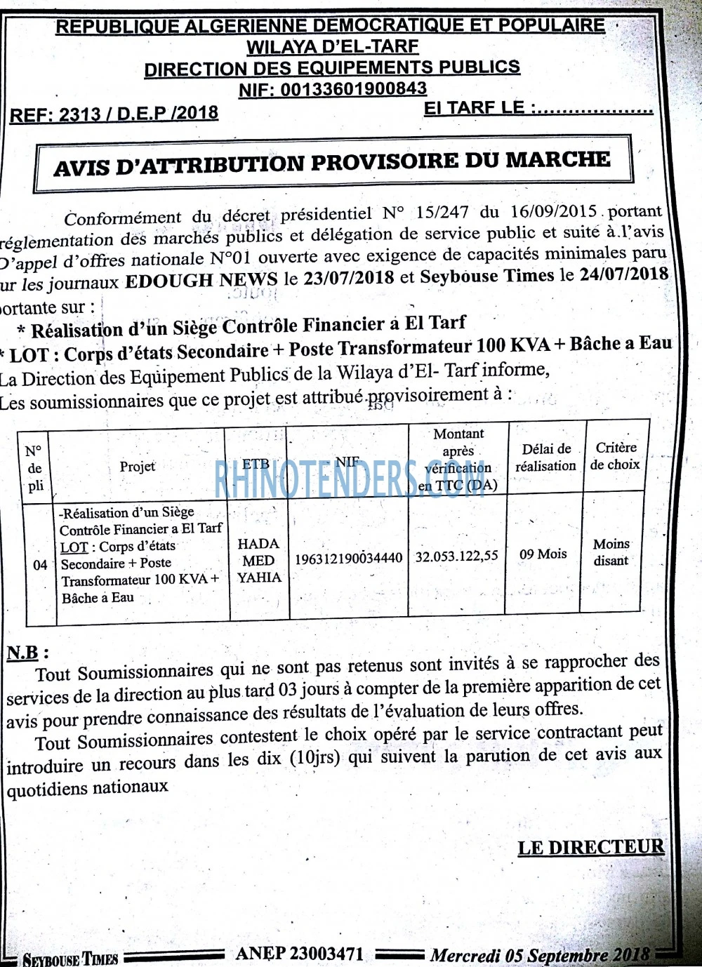 SEYBOUSSE TIMES