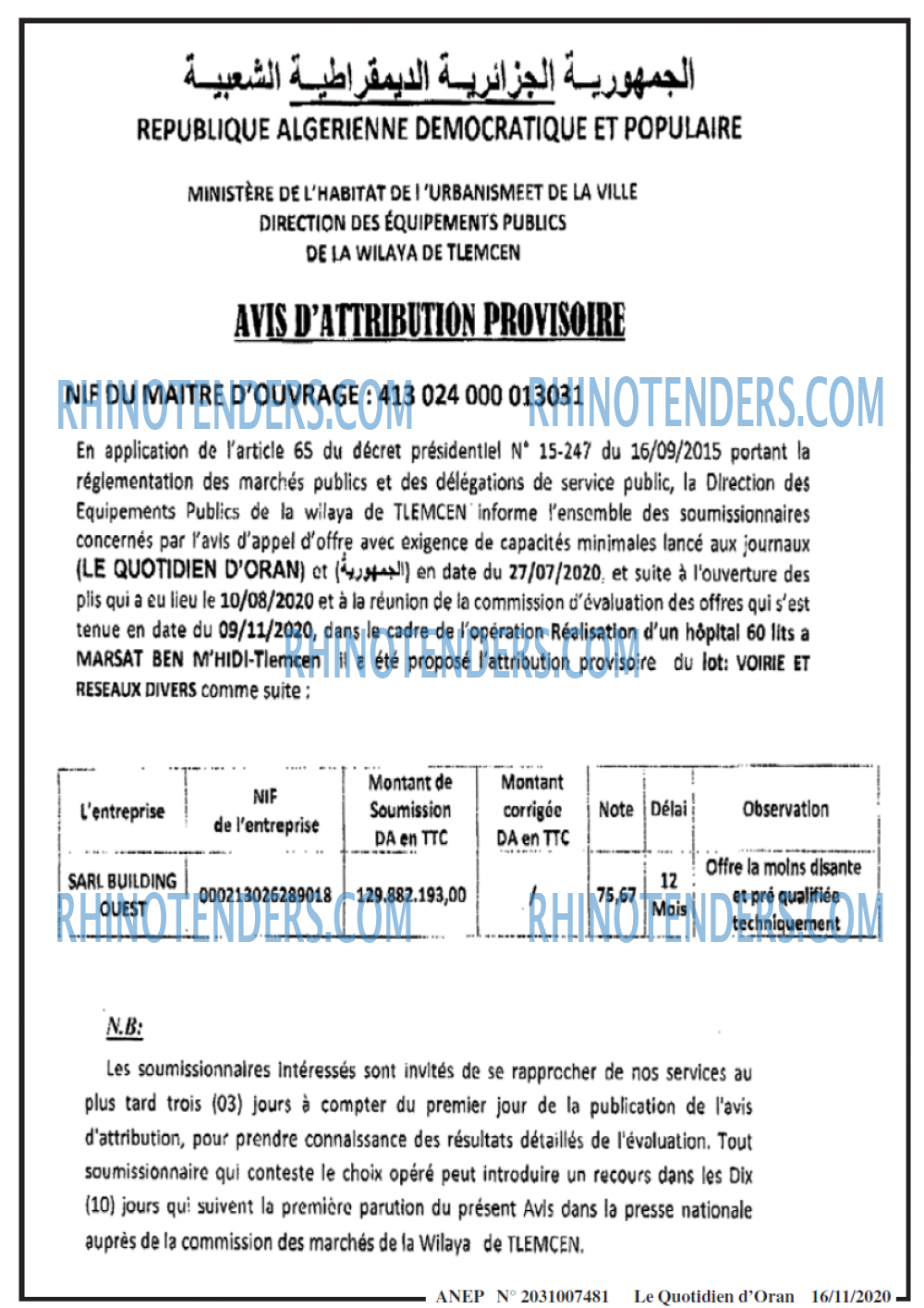 Le Quotidien d'Oran