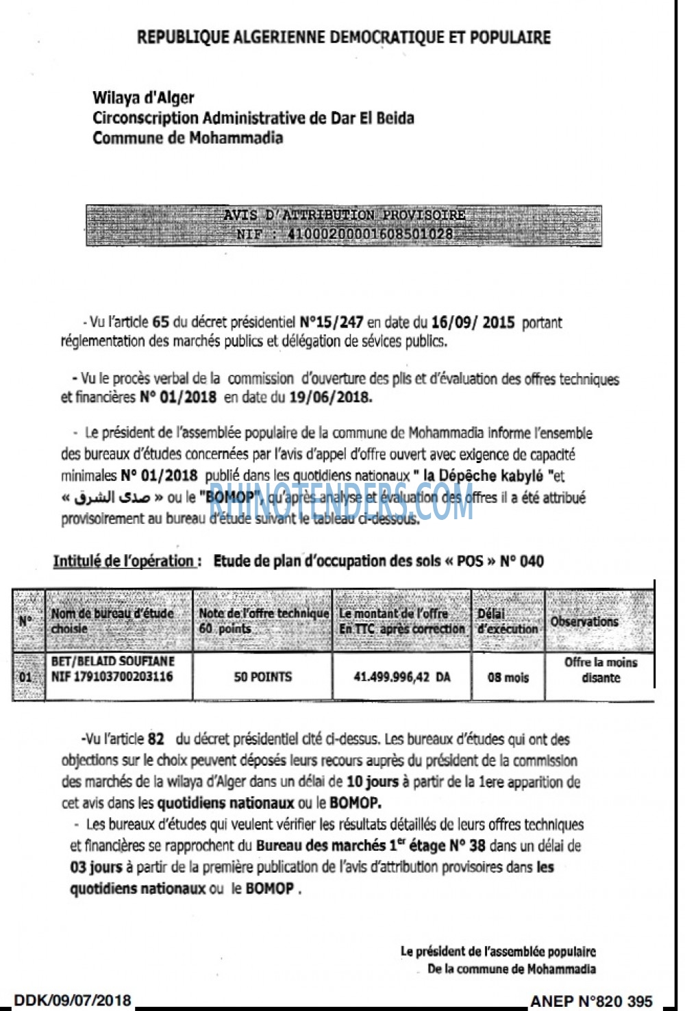 LA DEPECHE DE KABYLIE