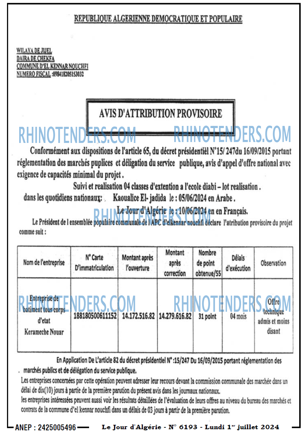 Le Jour d'Algérie