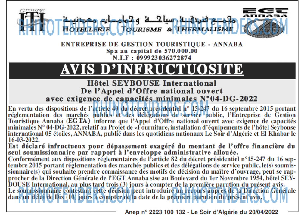 LE SOIR D'ALGERIE