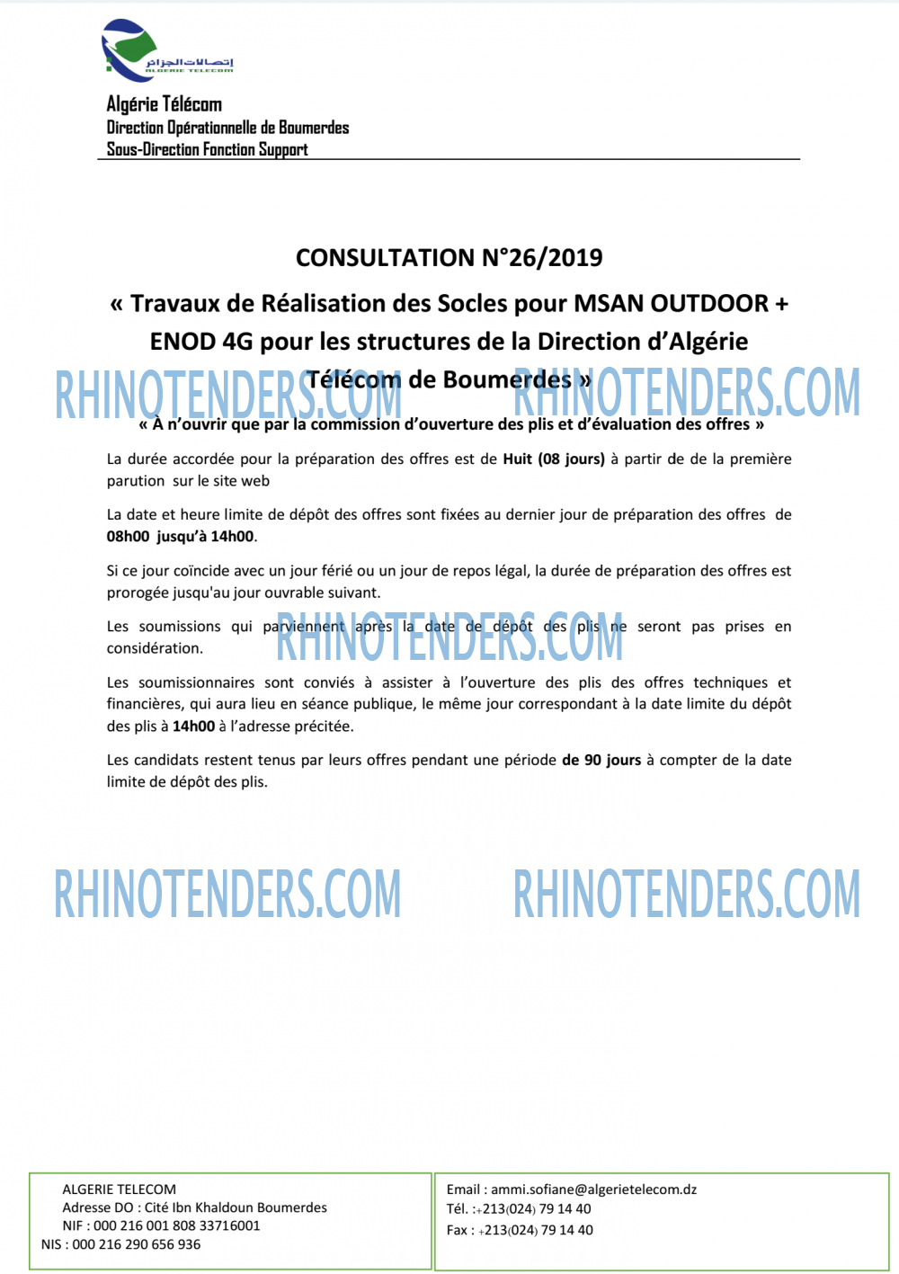 Algérie Télécom