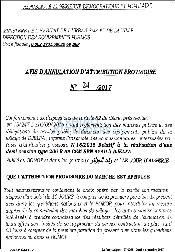 Le Jour d'Algérie