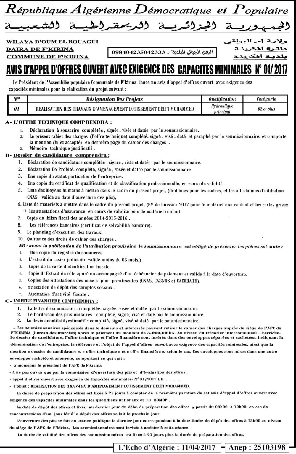 L'ECHO D'ALGERIE