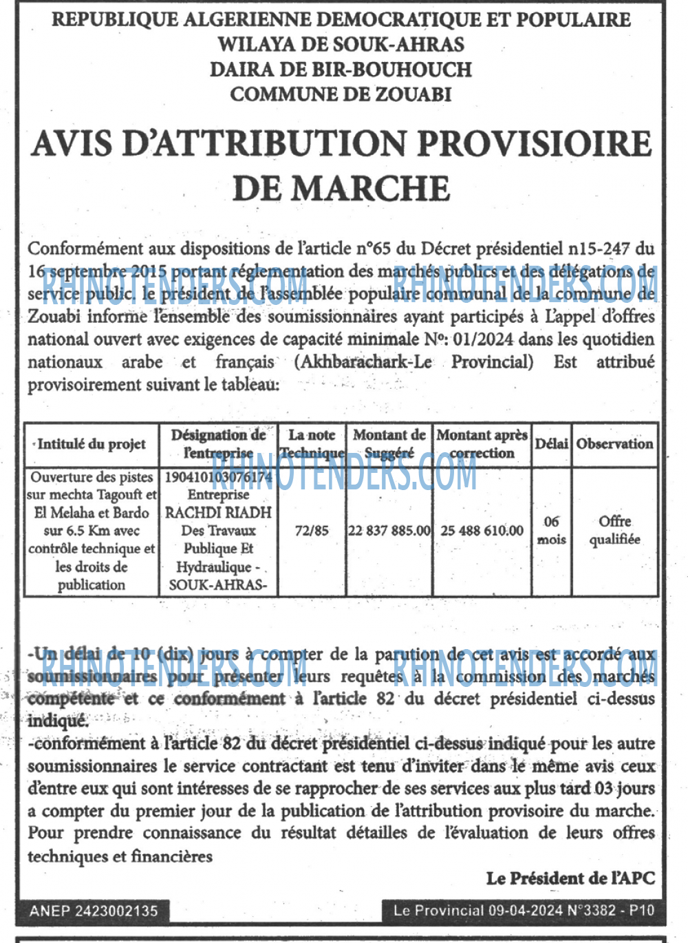 Autres