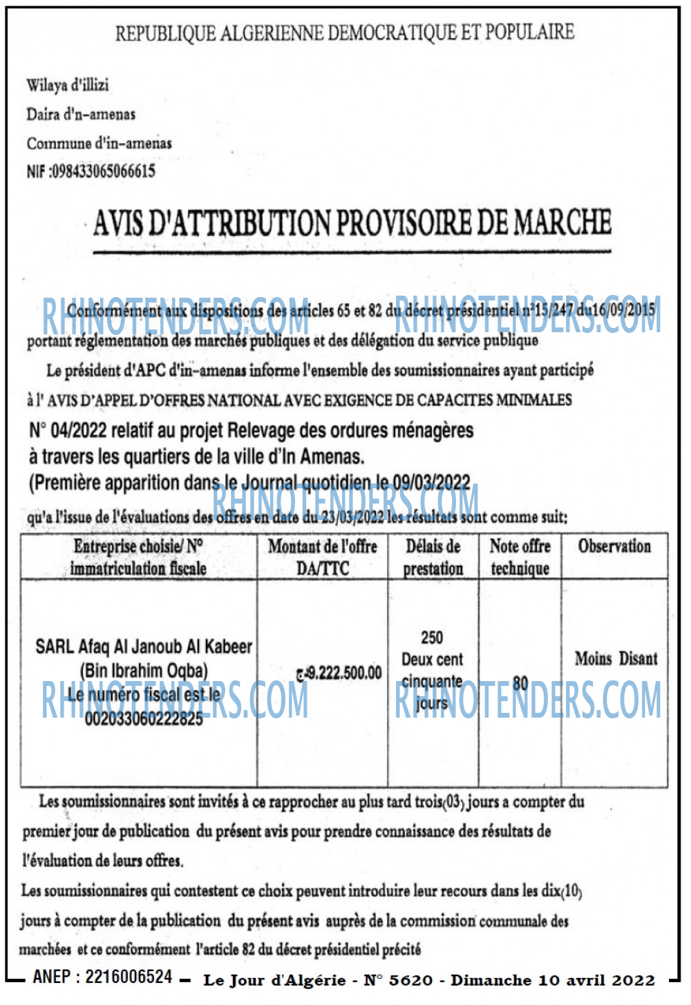 Le Jour d'Algérie