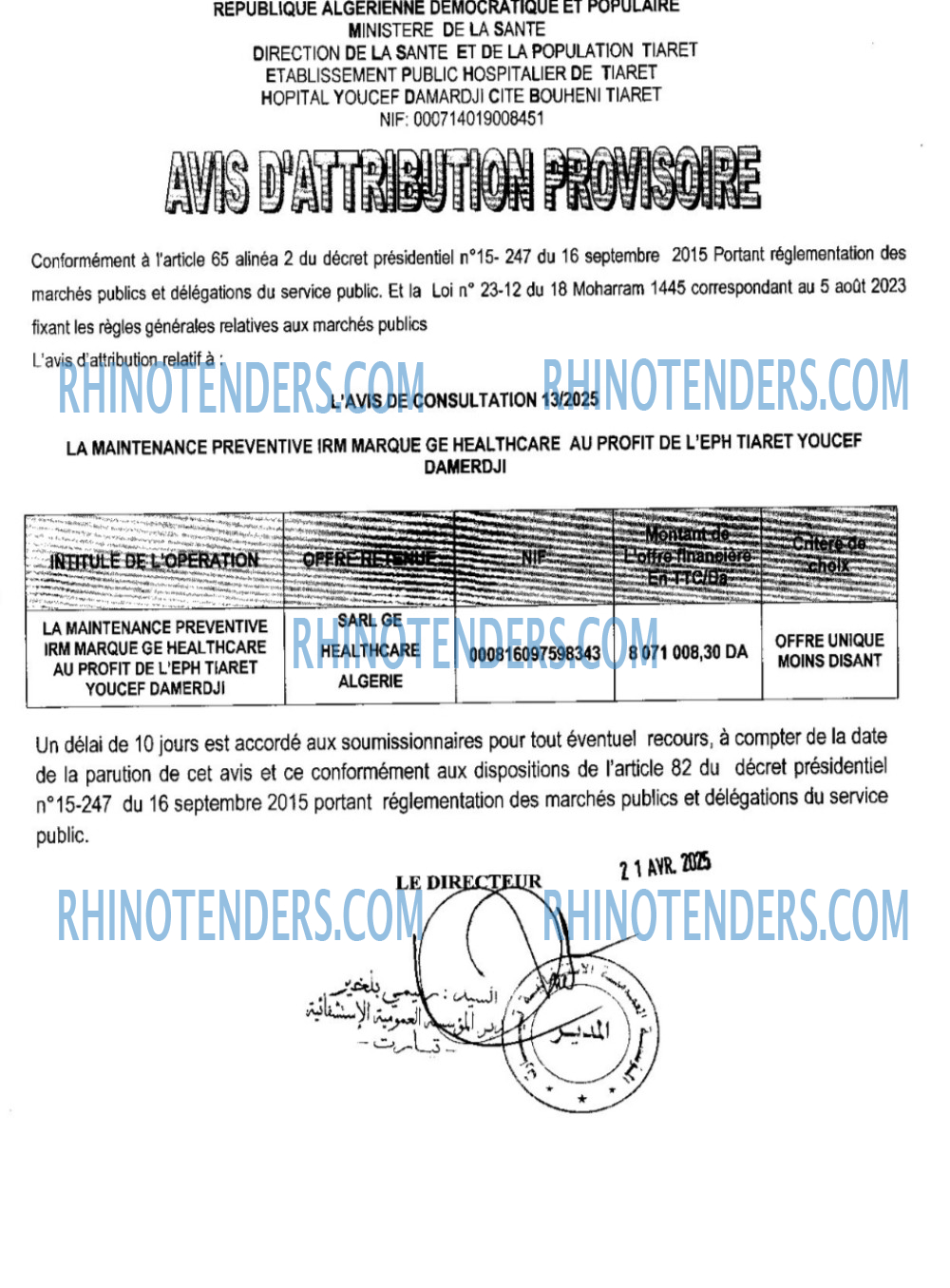 Rhinotenders