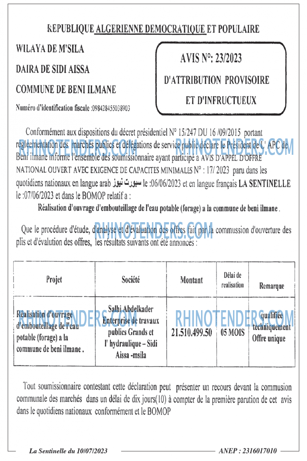 Sentinelle
