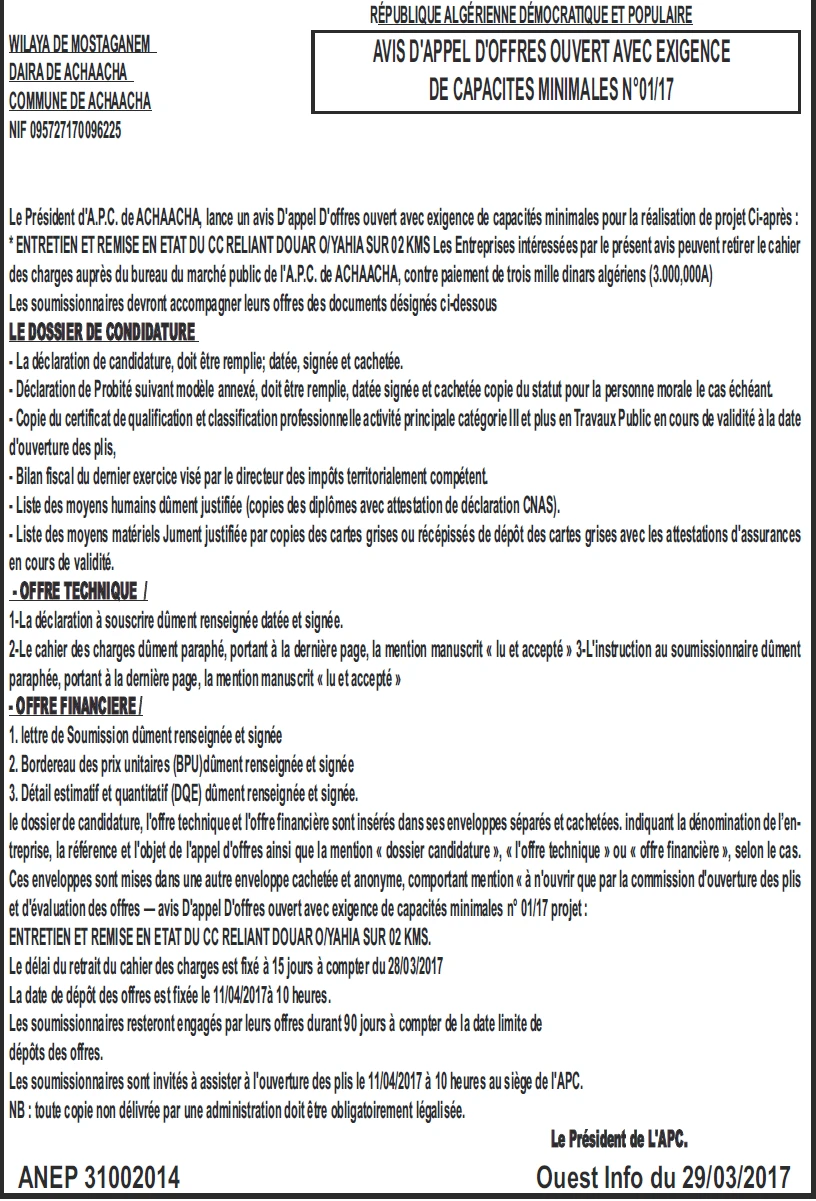 OUEST INFO