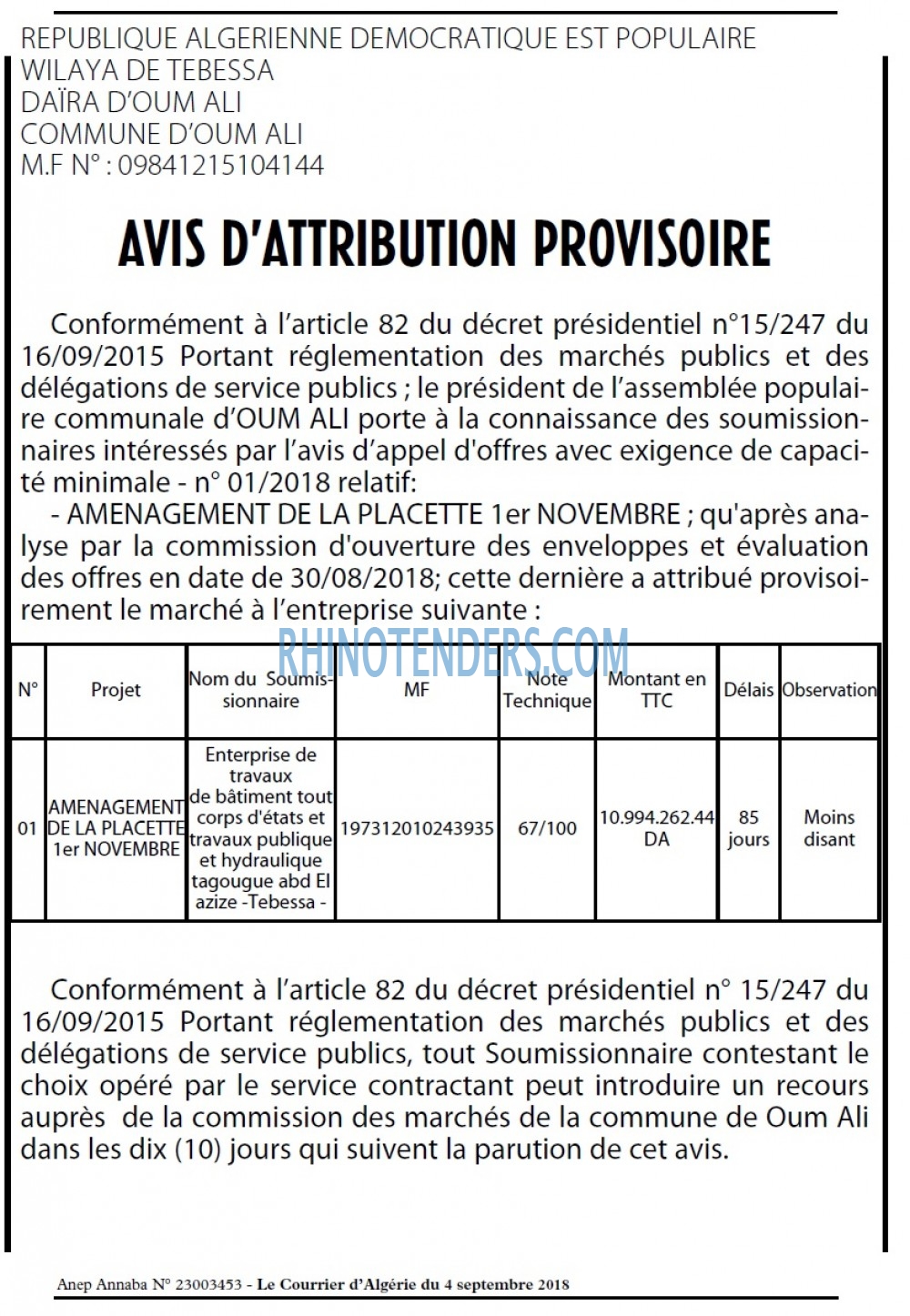 Le Courrier d'Algerie