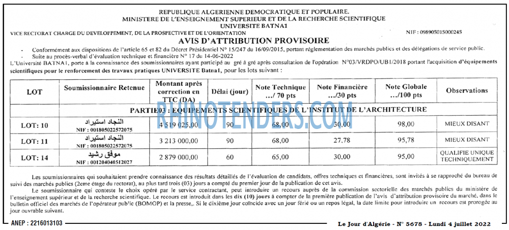 Le Jour d'Algérie