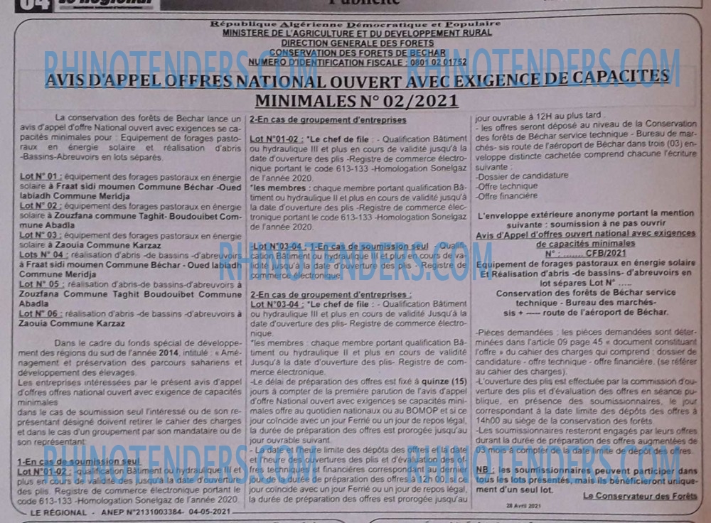 ALGERIE PRESSE