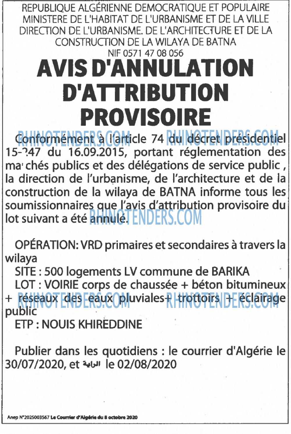 Le Courrier d'Algerie