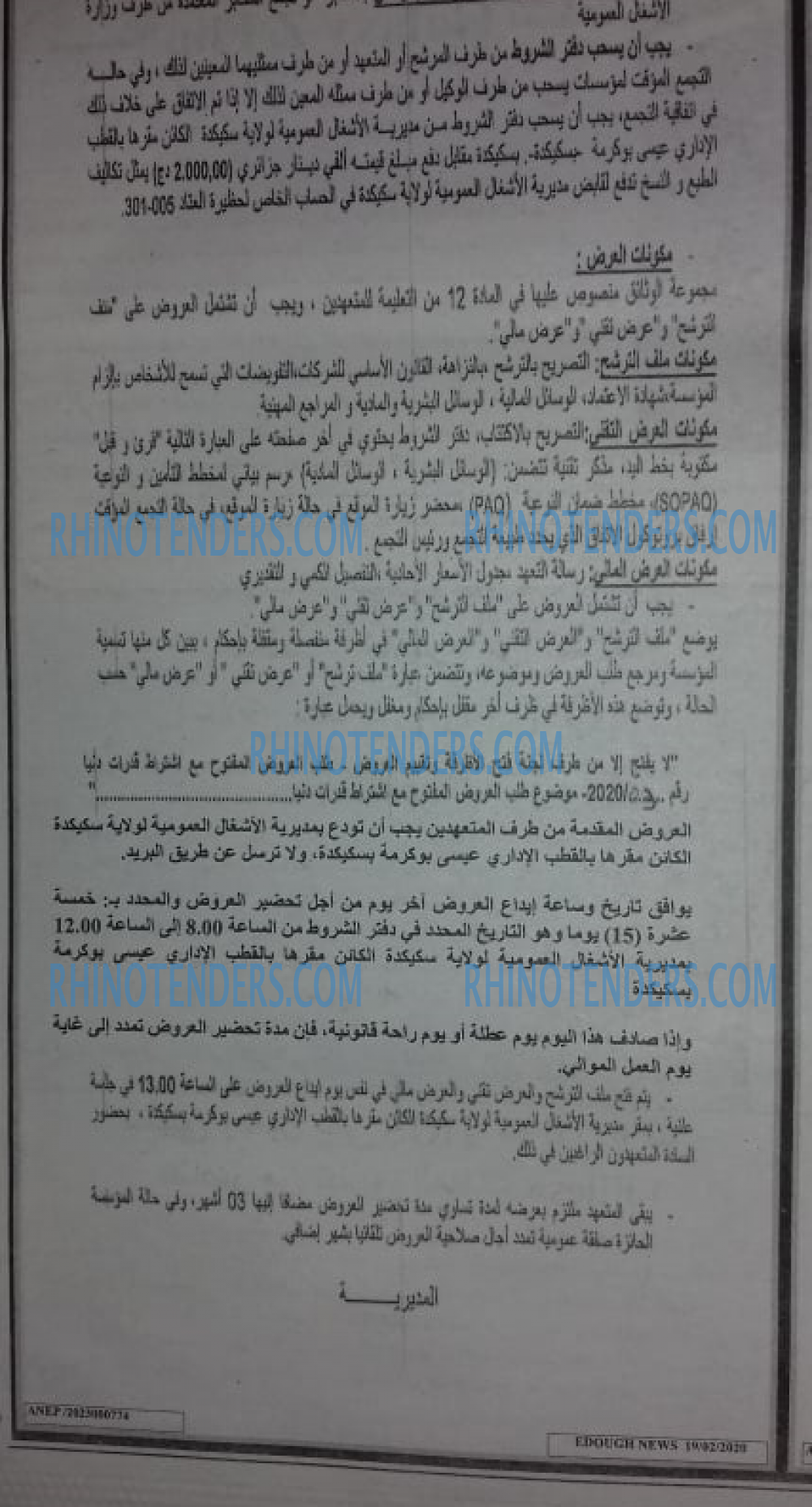 Edough News