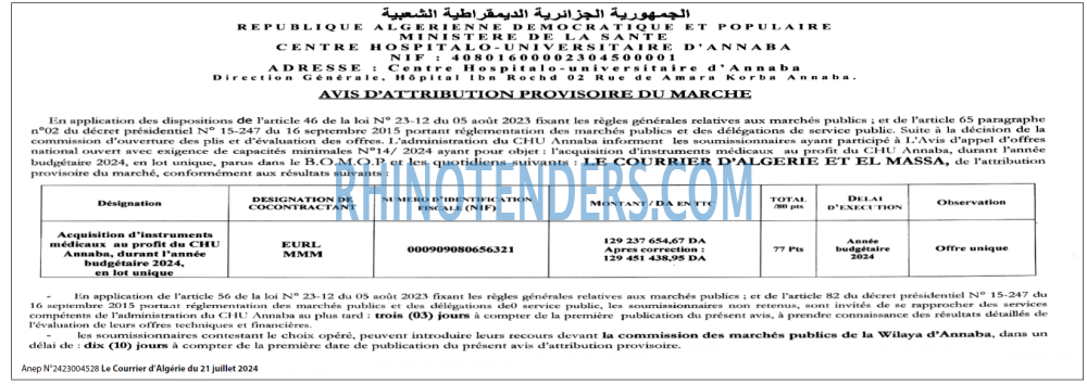 Le Courrier d'Algerie