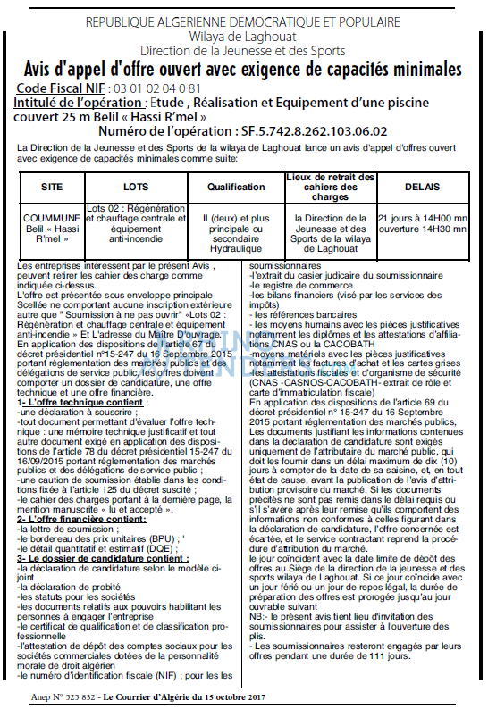 Le Courrier d'Algerie