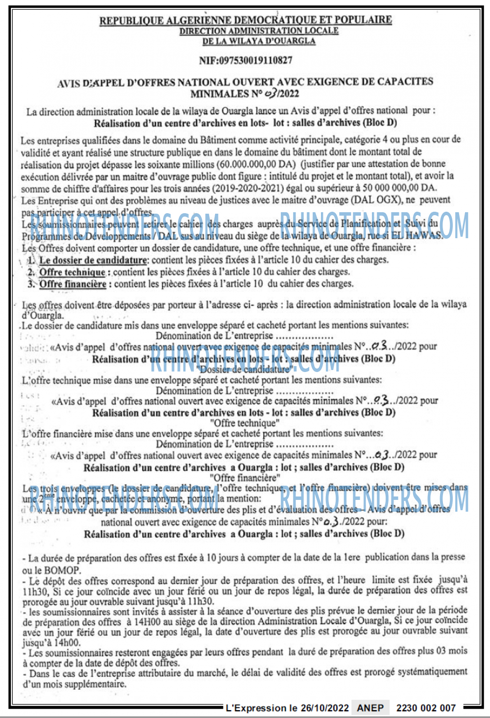 L'EXPRESSION
