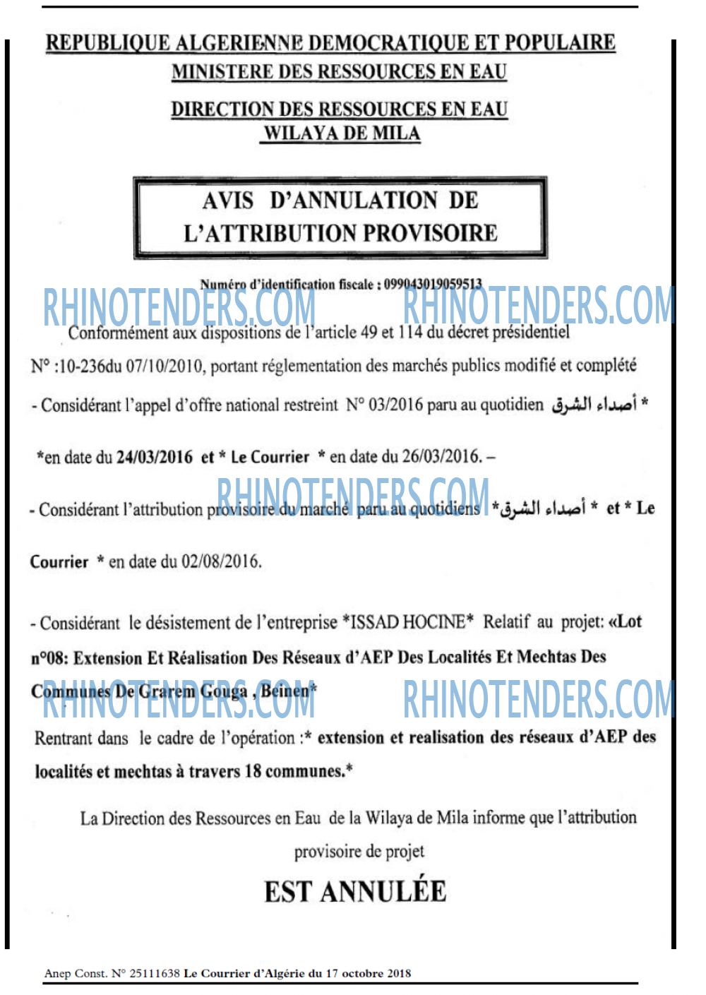 Le Courrier d'Algerie
