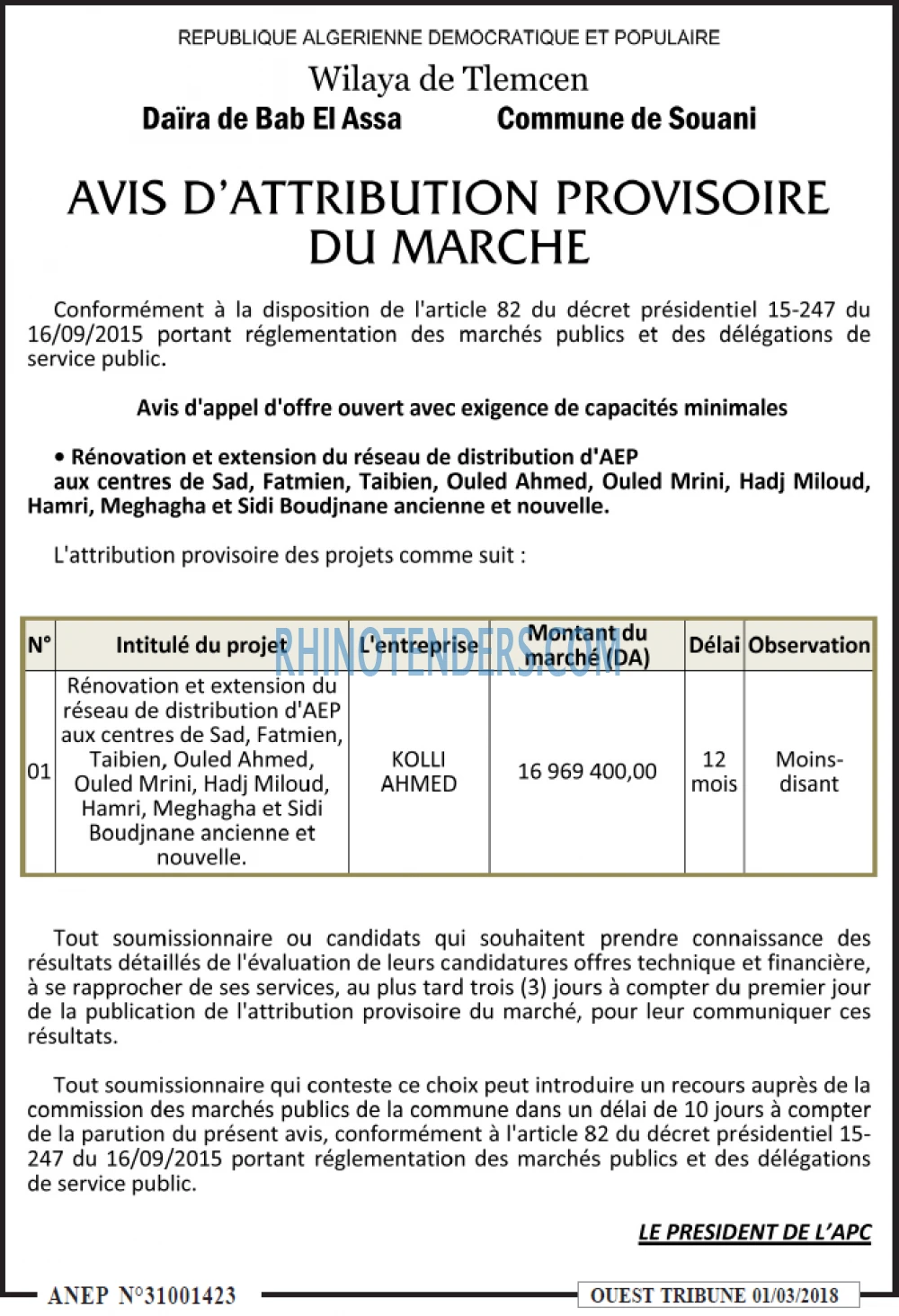 ouest TRIBUNE
