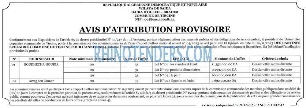 Le jeune indépendant