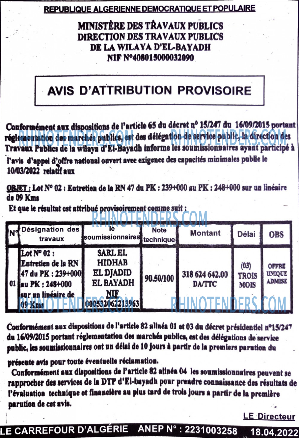 Le Carrefour d'Algérie