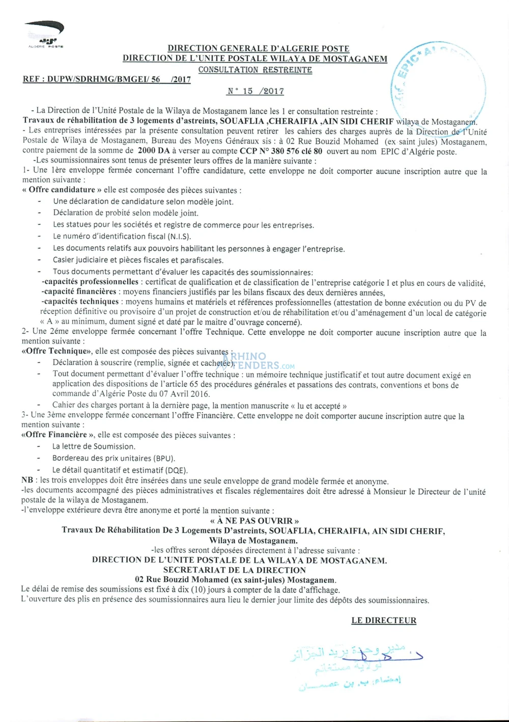 Algérie Poste