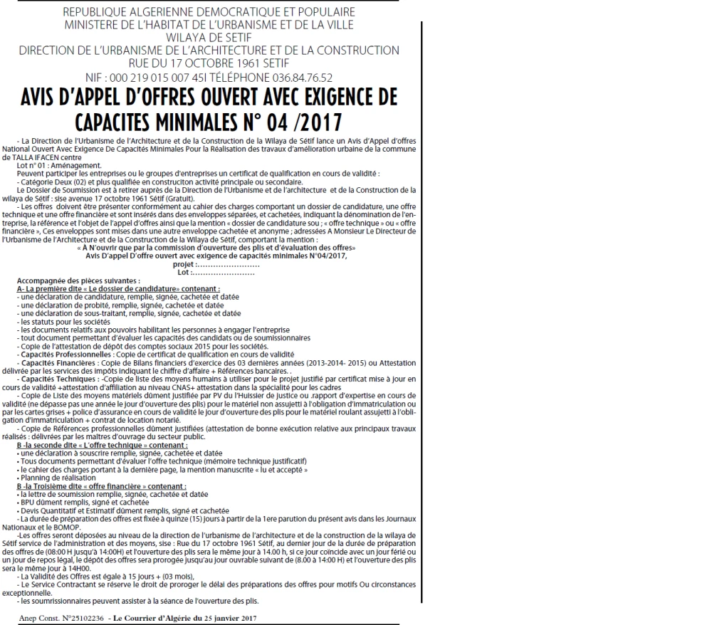Le Courrier d'Algerie