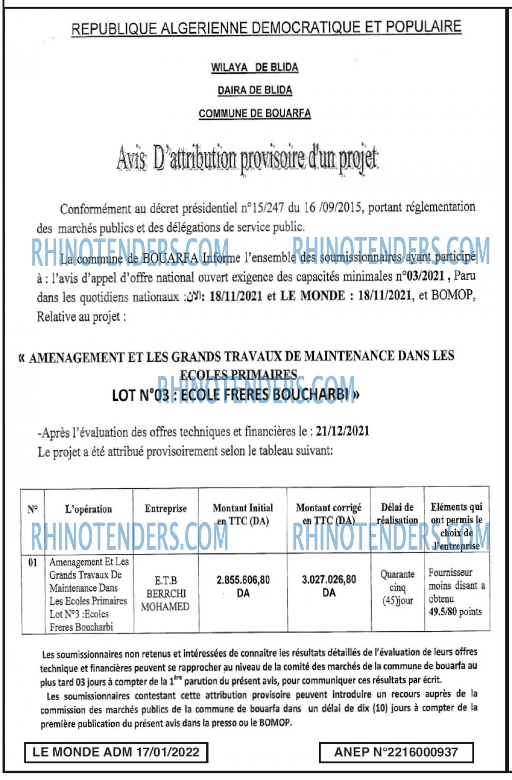 Le Monde ADM