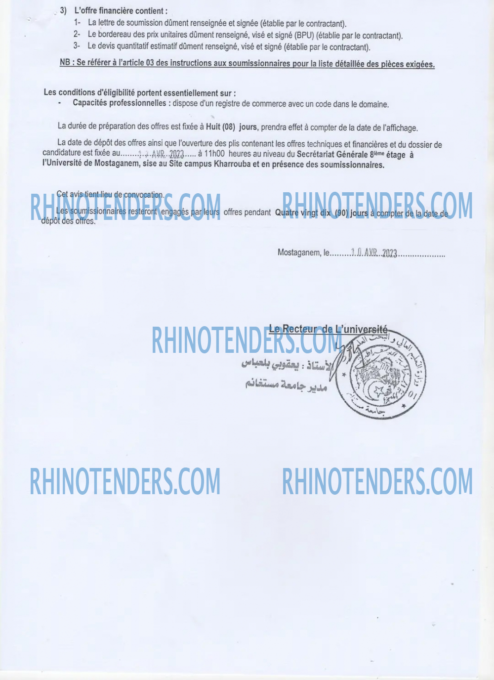 Rhinotenders