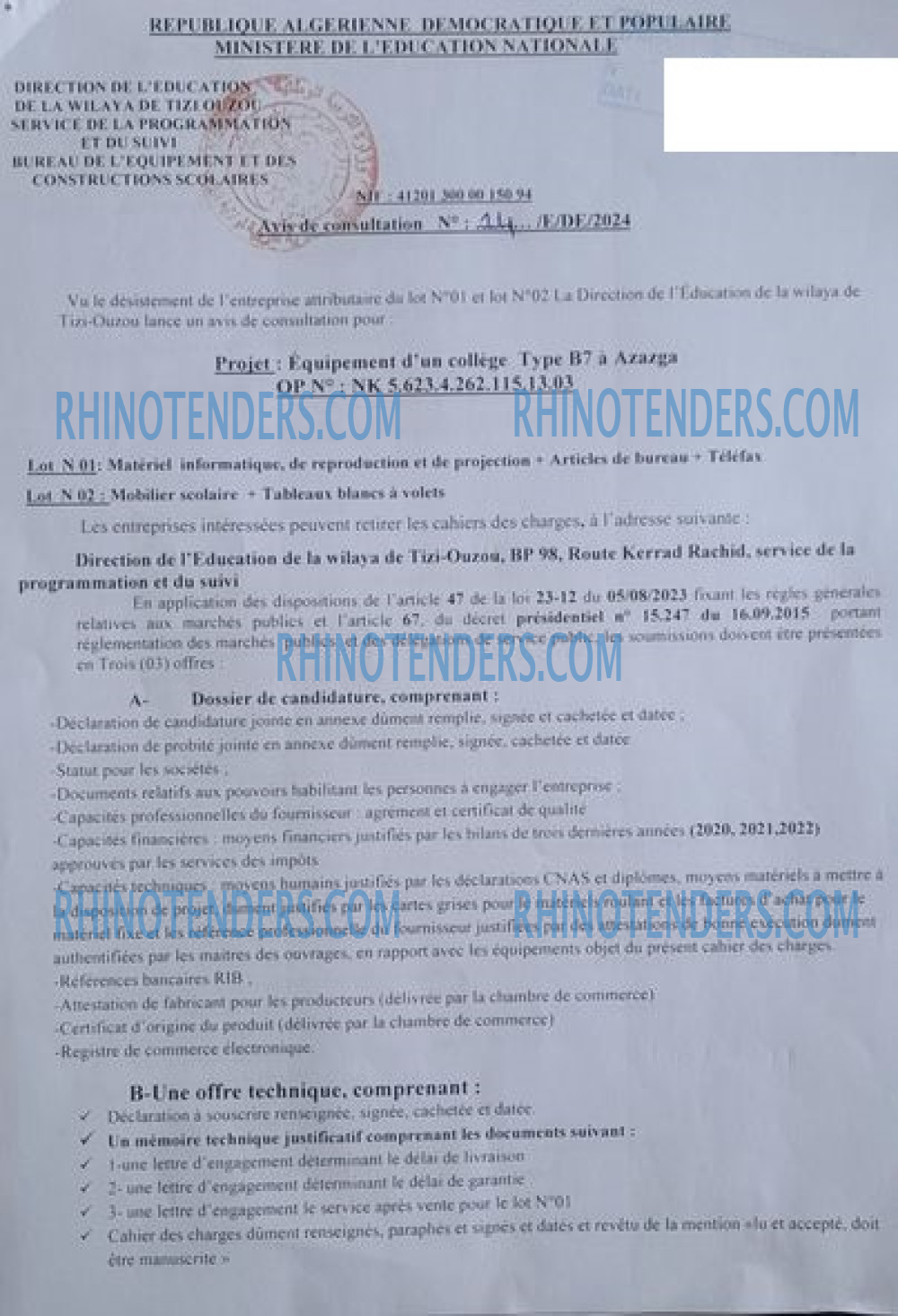 Rhinotenders