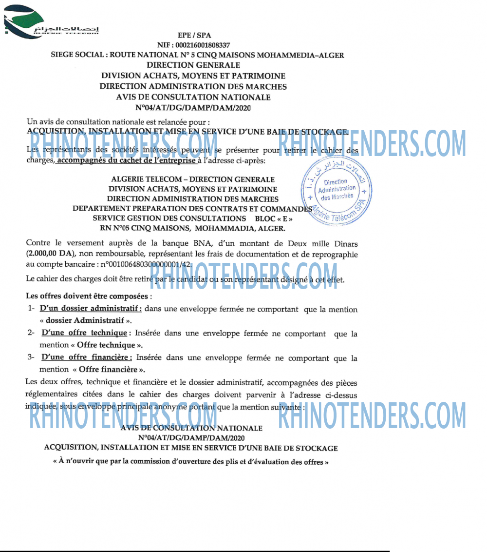 Algérie Télécom