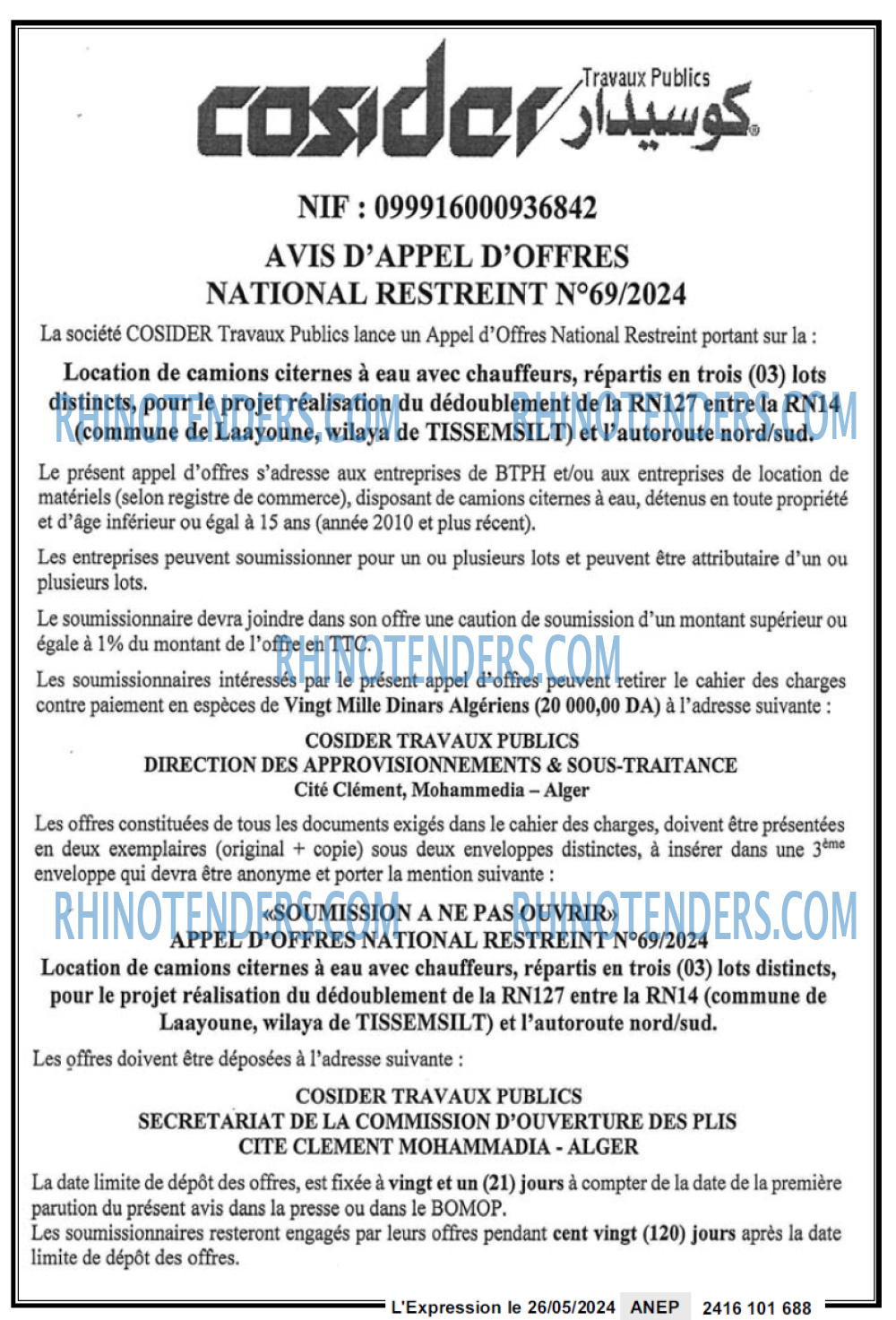 L'EXPRESSION