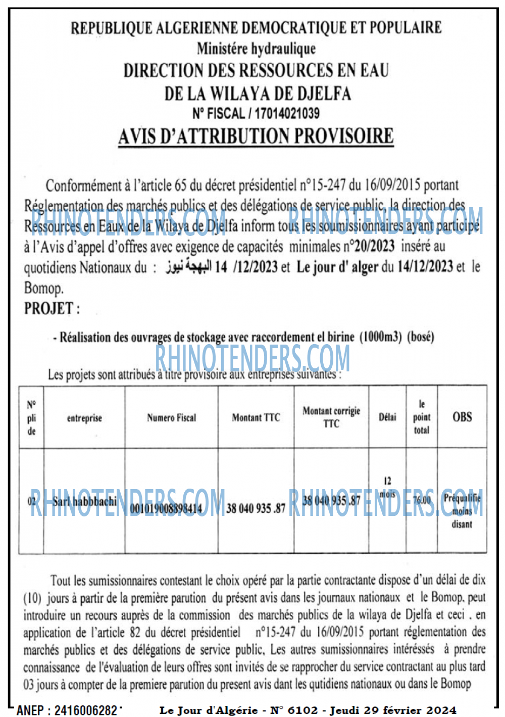 Le Jour d'Algérie