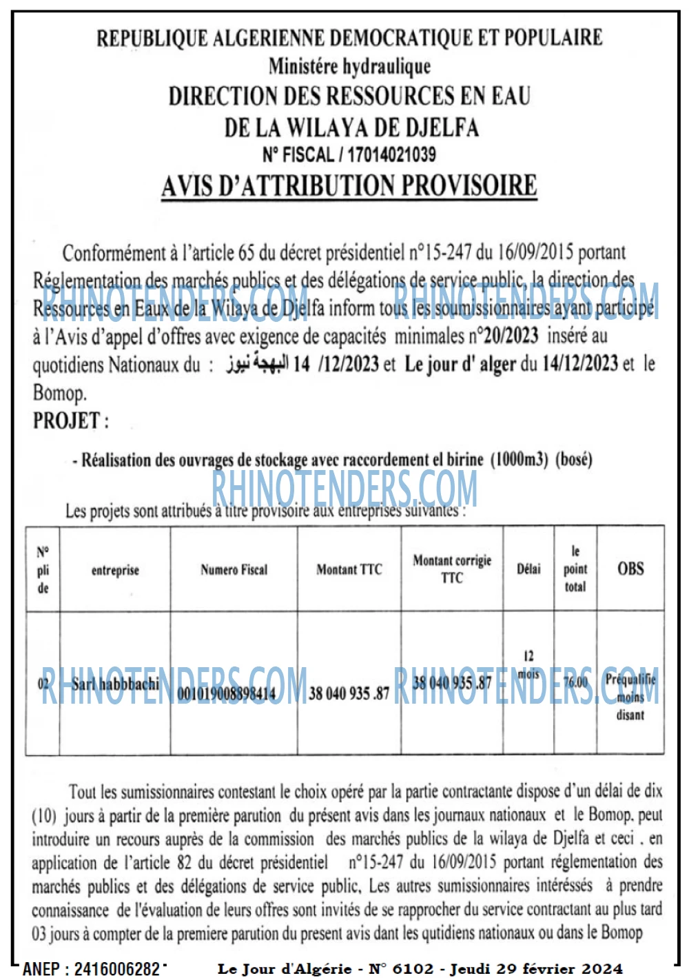 Le Jour d'Algérie