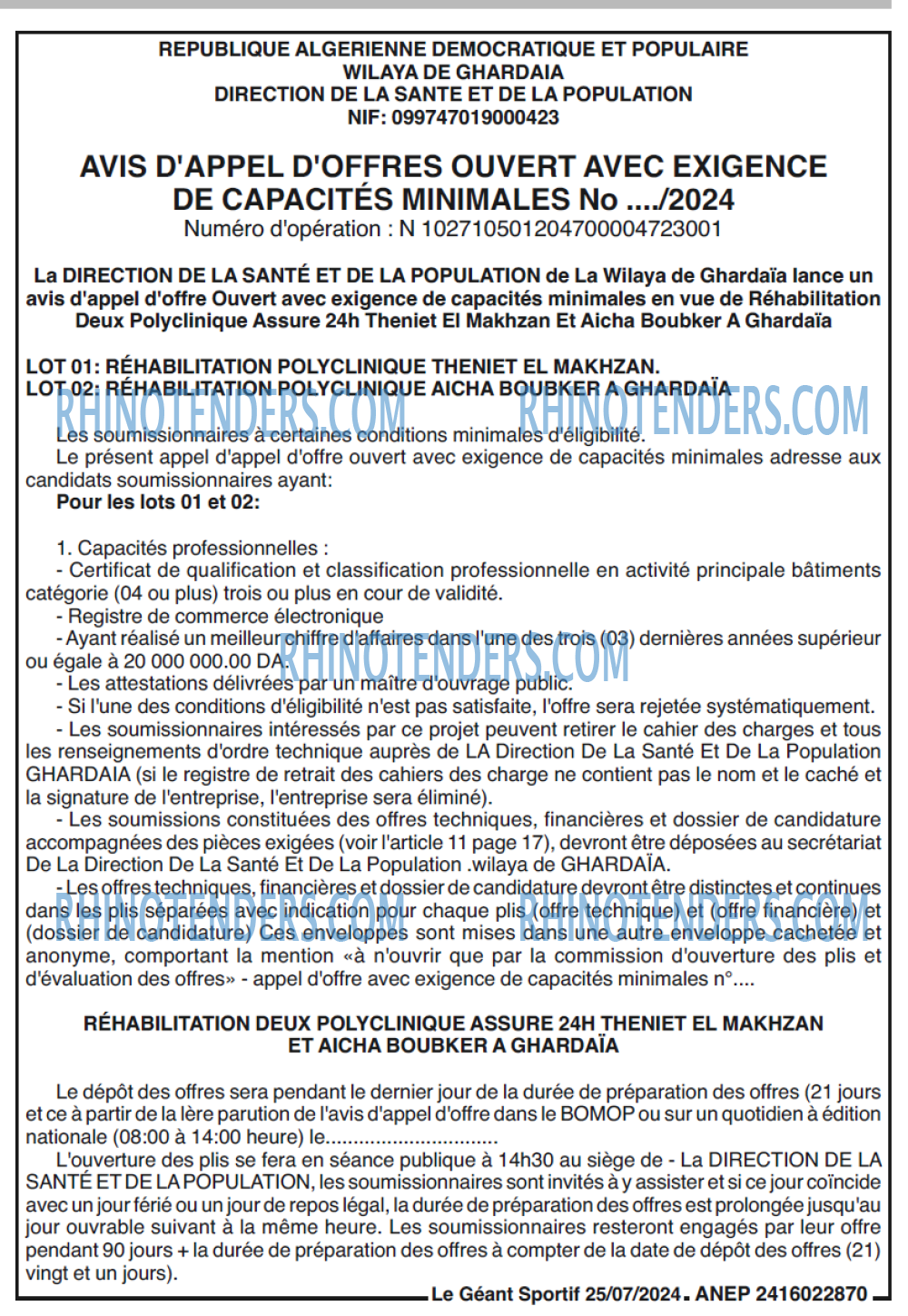 le geant sportif