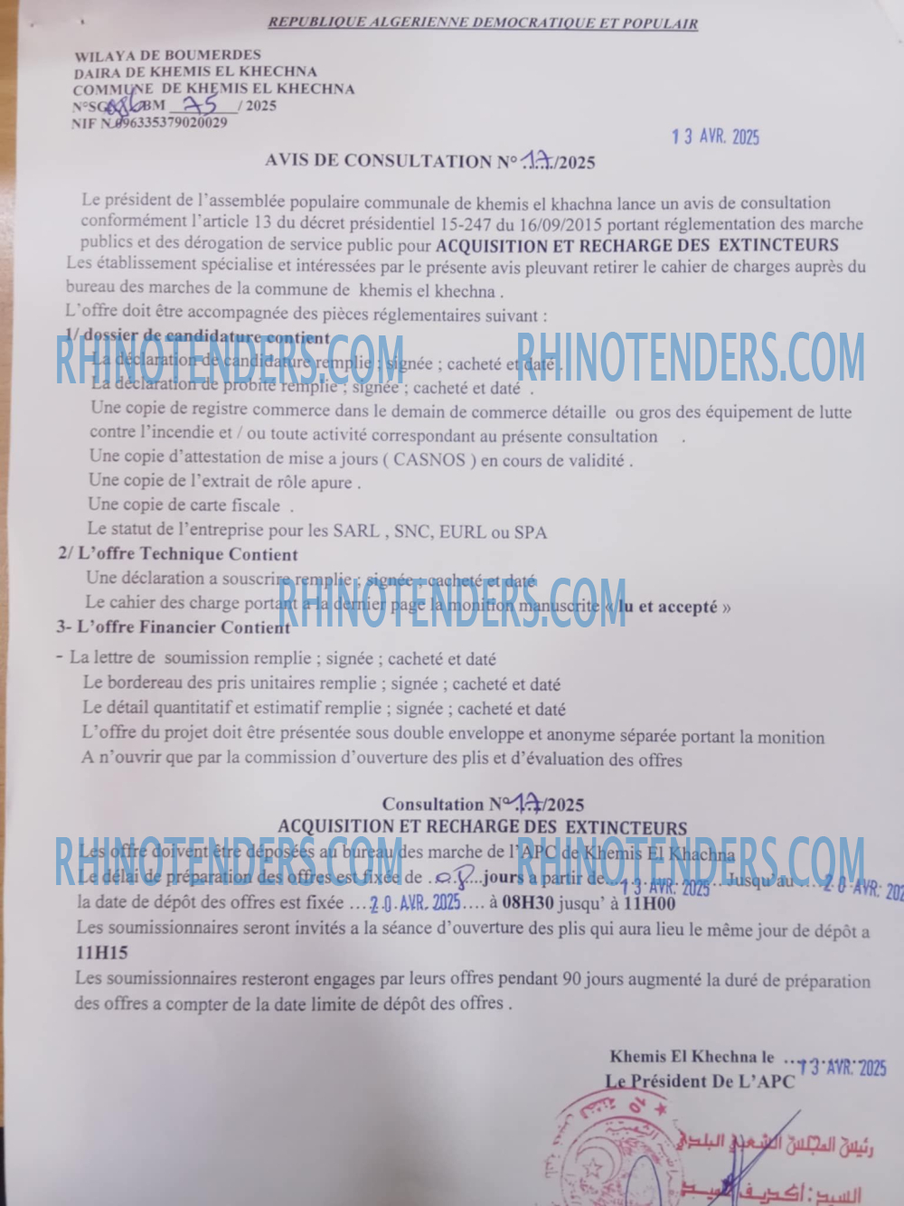 Rhinotenders