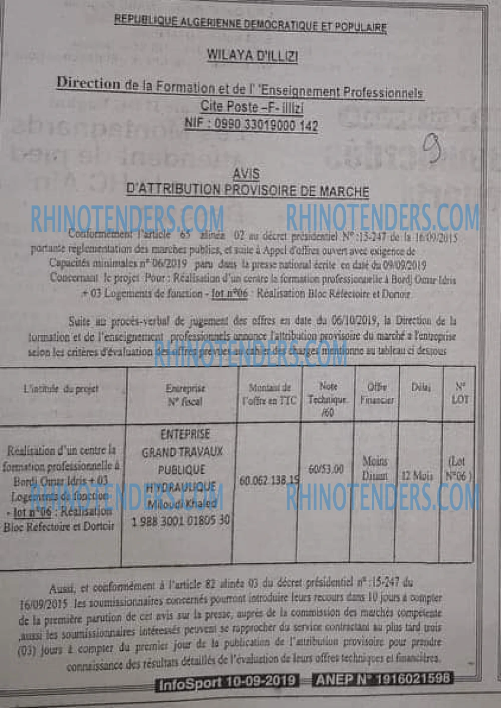 Infos Mass Media