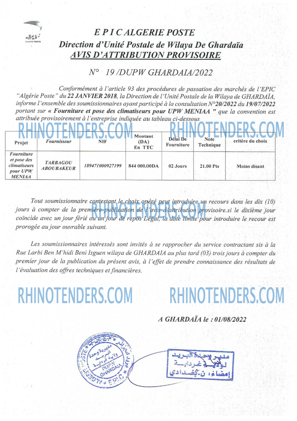 Algérie Poste