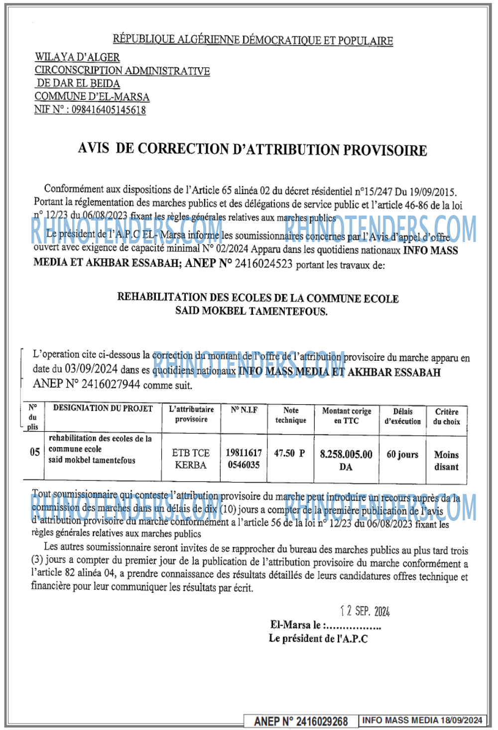 Infos Mass Media