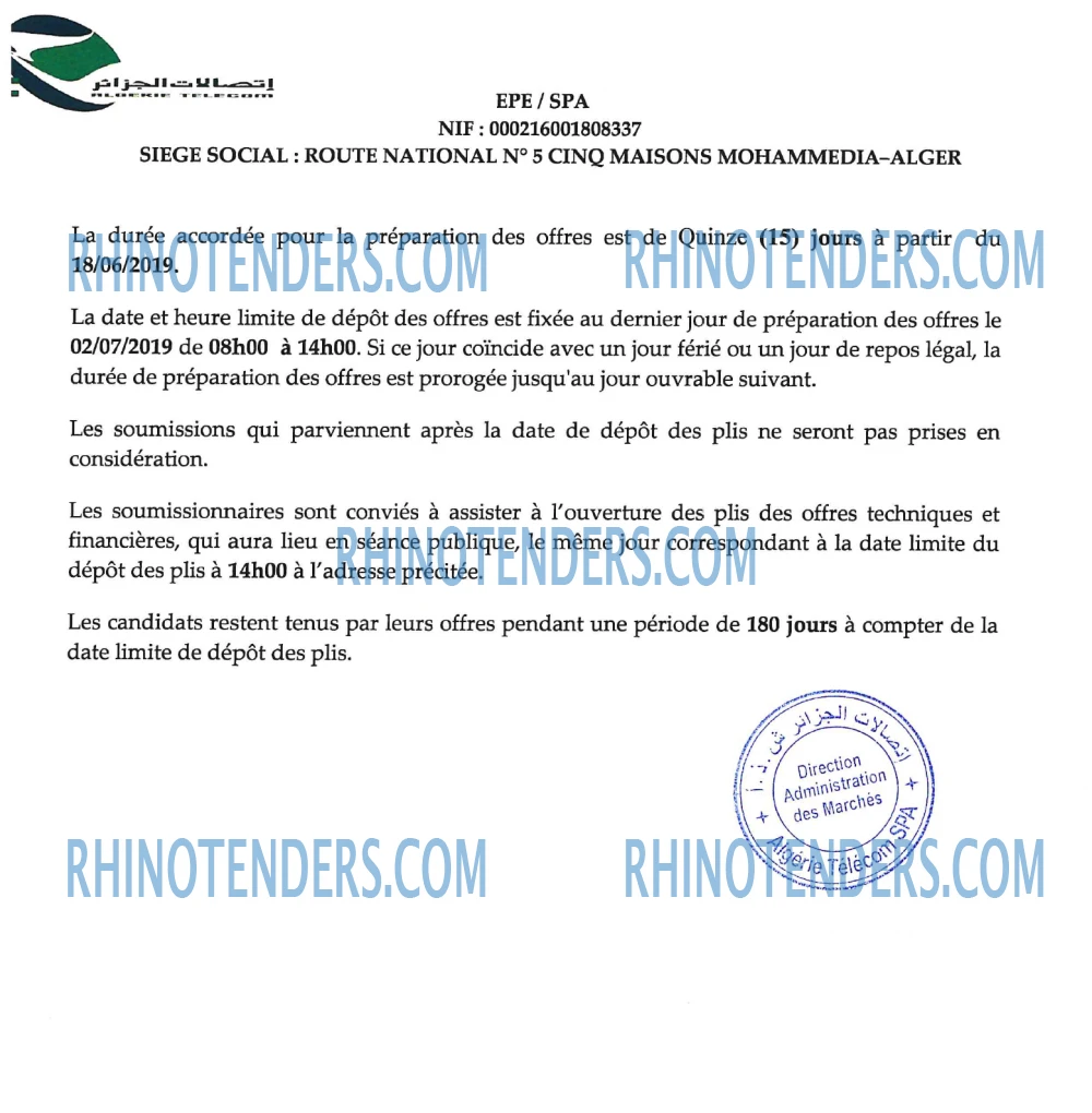 Algérie Télécom