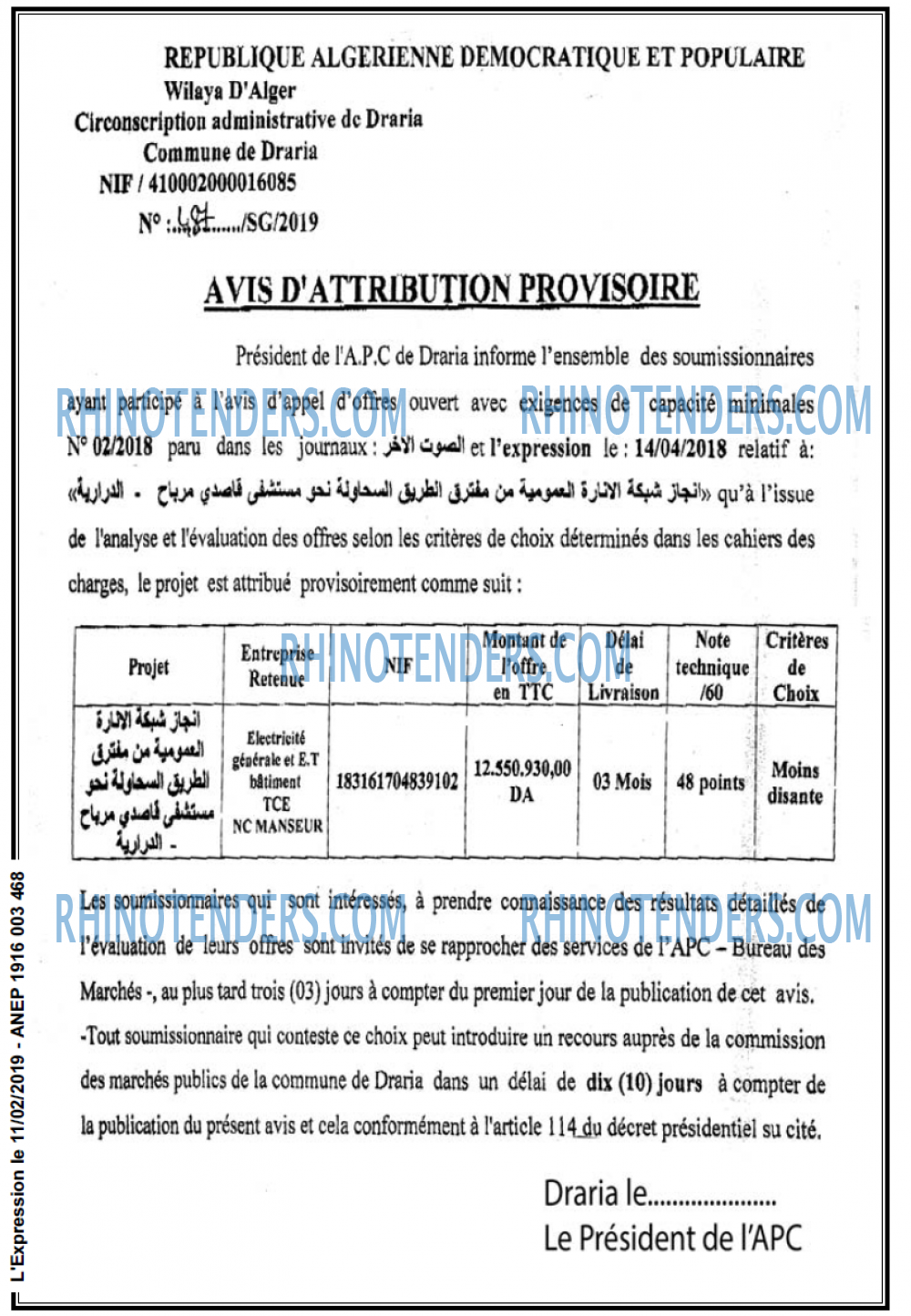 L'EXPRESSION