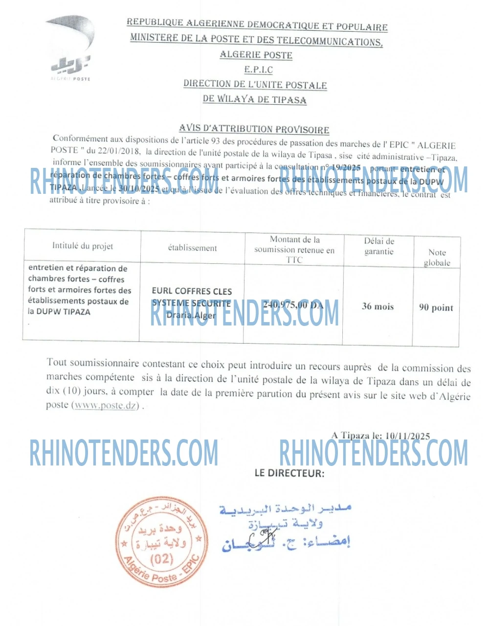 Rhinotenders