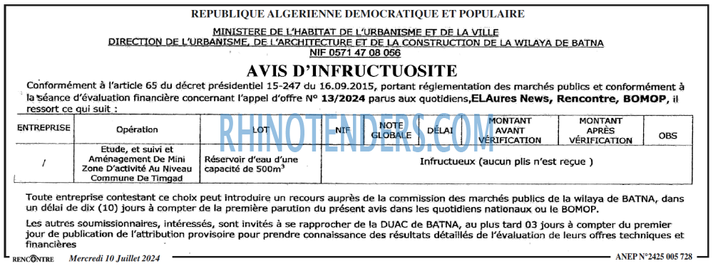Autres