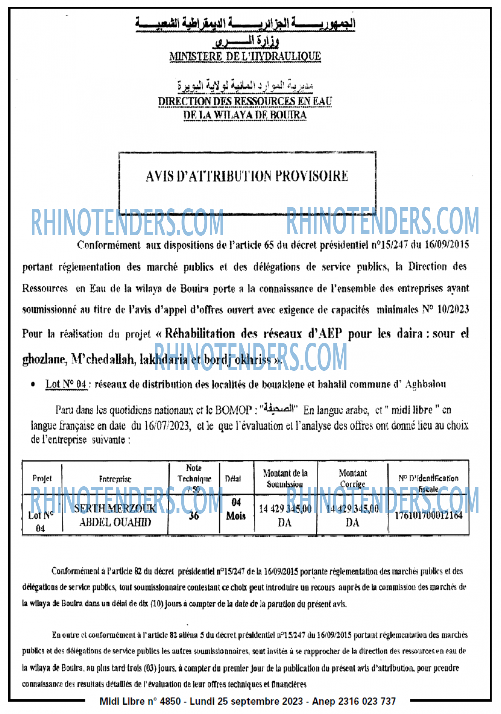 MIDI Libre