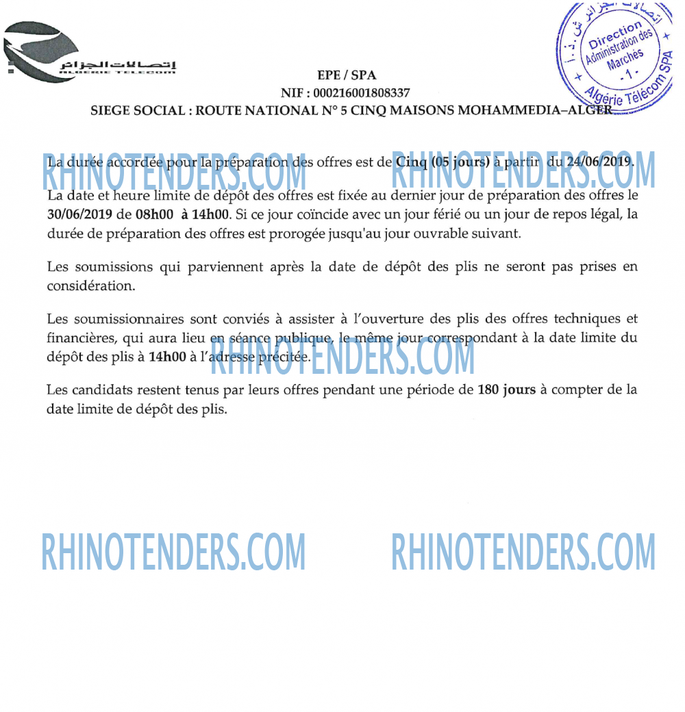 Algérie Télécom