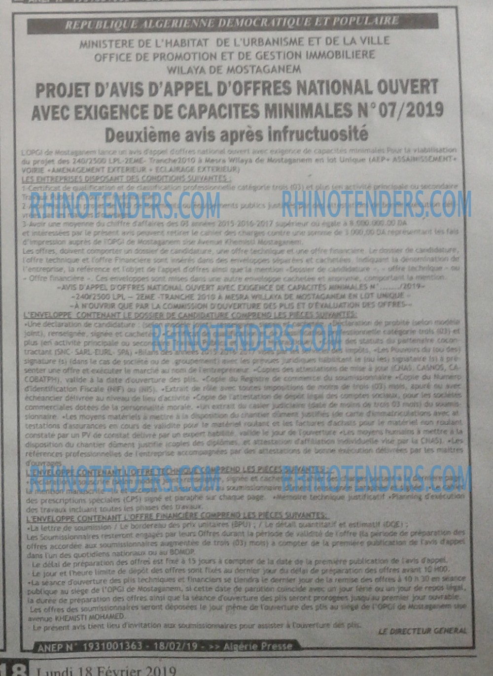 ALGERIE PRESSE