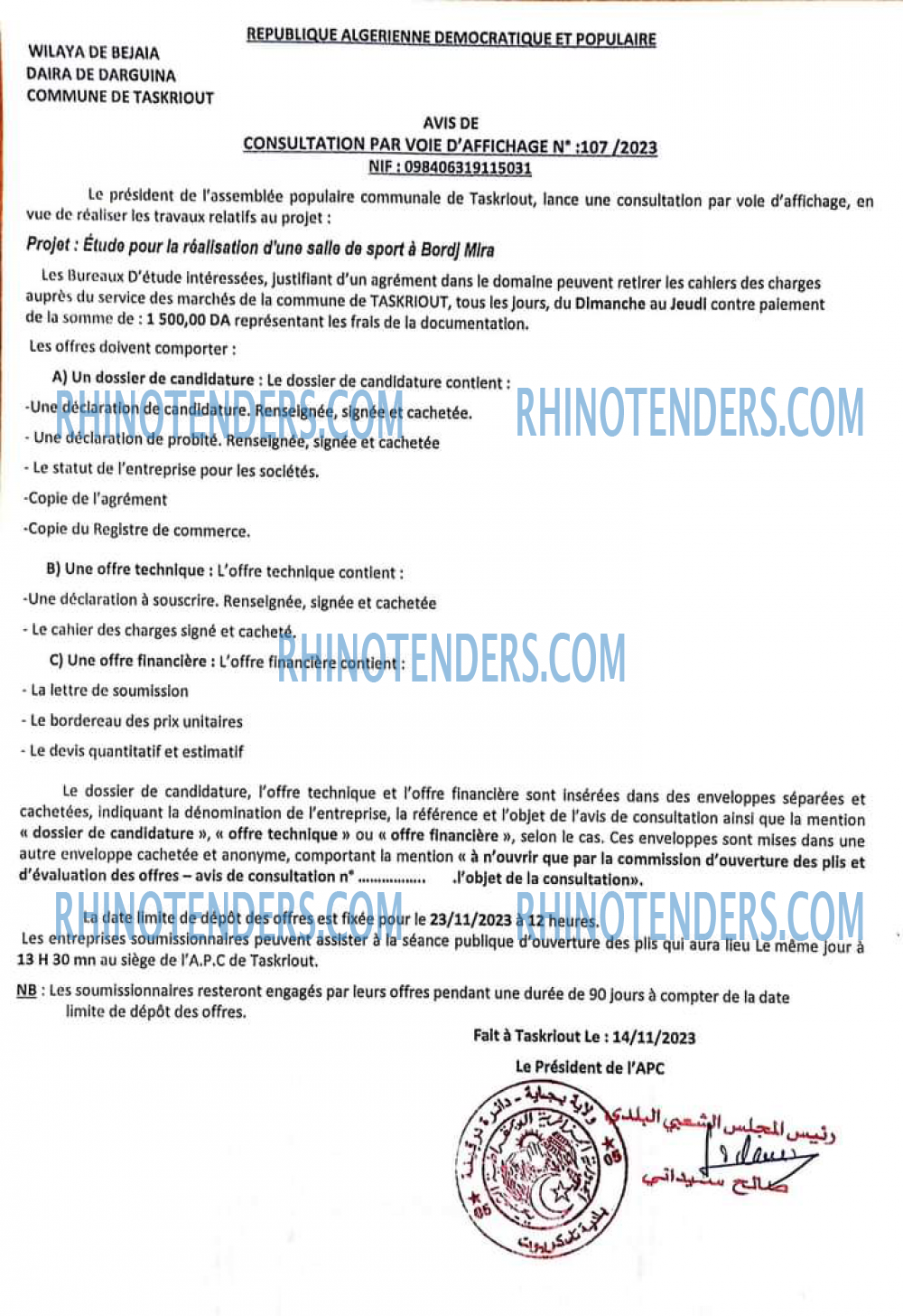 Rhinotenders