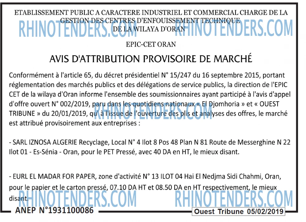 ouest TRIBUNE