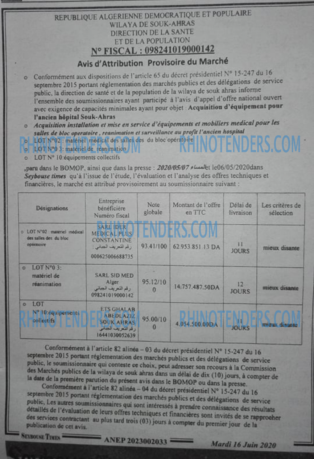 SEYBOUSSE TIMES