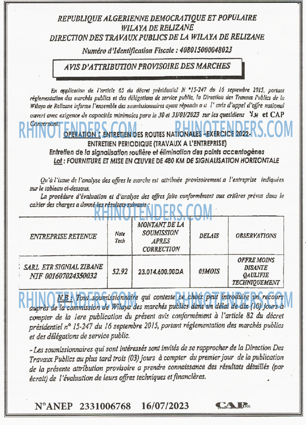 CAP OUEST